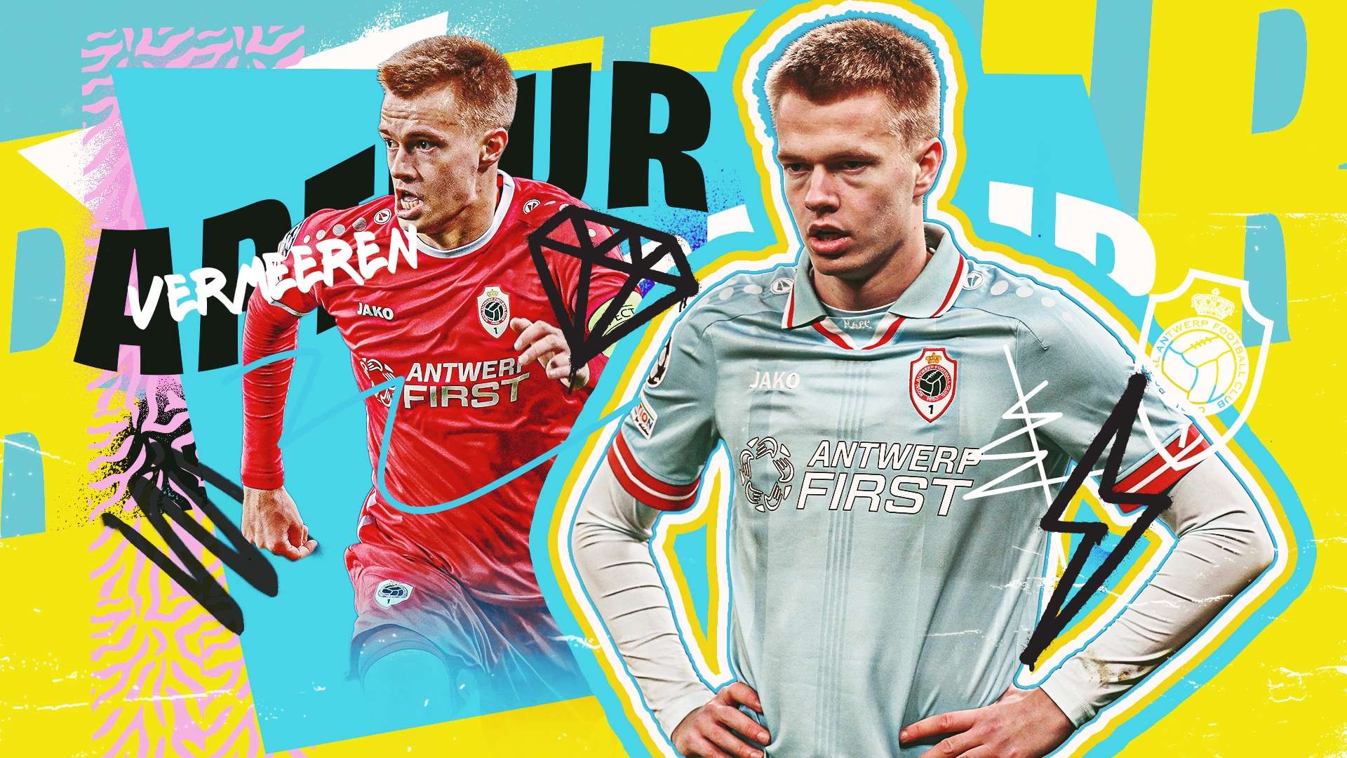 球队的进攻 球队的进攻